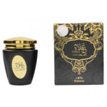 Ghalat Oud