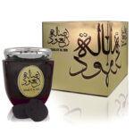 بخور اصالة العود