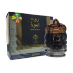 بخور روح العود
