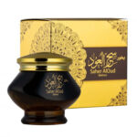 Bakhhor Saher Al-Oud